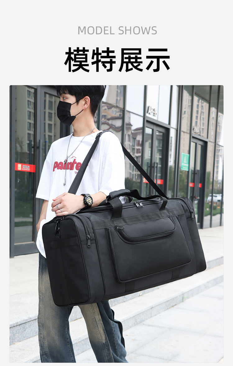 Travel bag 90L, Oxford cloth