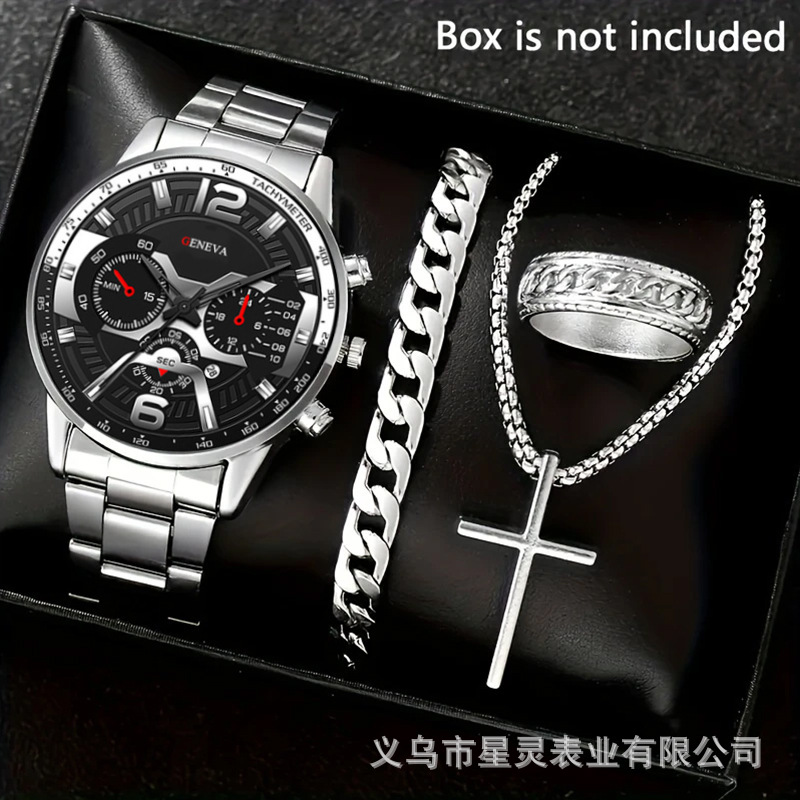 Herrenquarz-Armbanduhr mit Kalender, Stahlband
