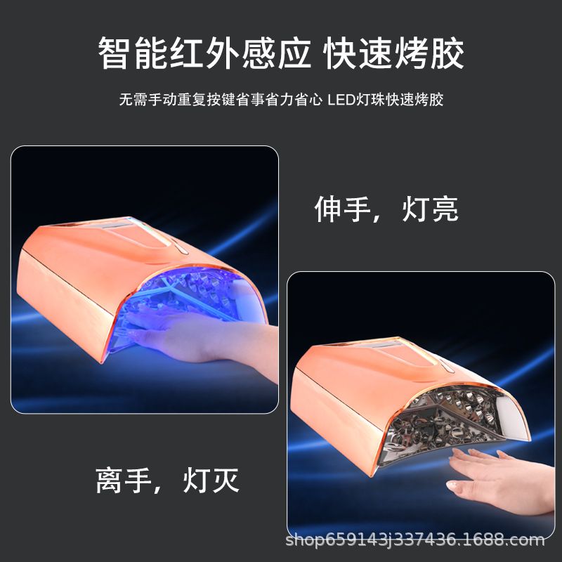 128W smart nail dryer, LED purple light, fast dry