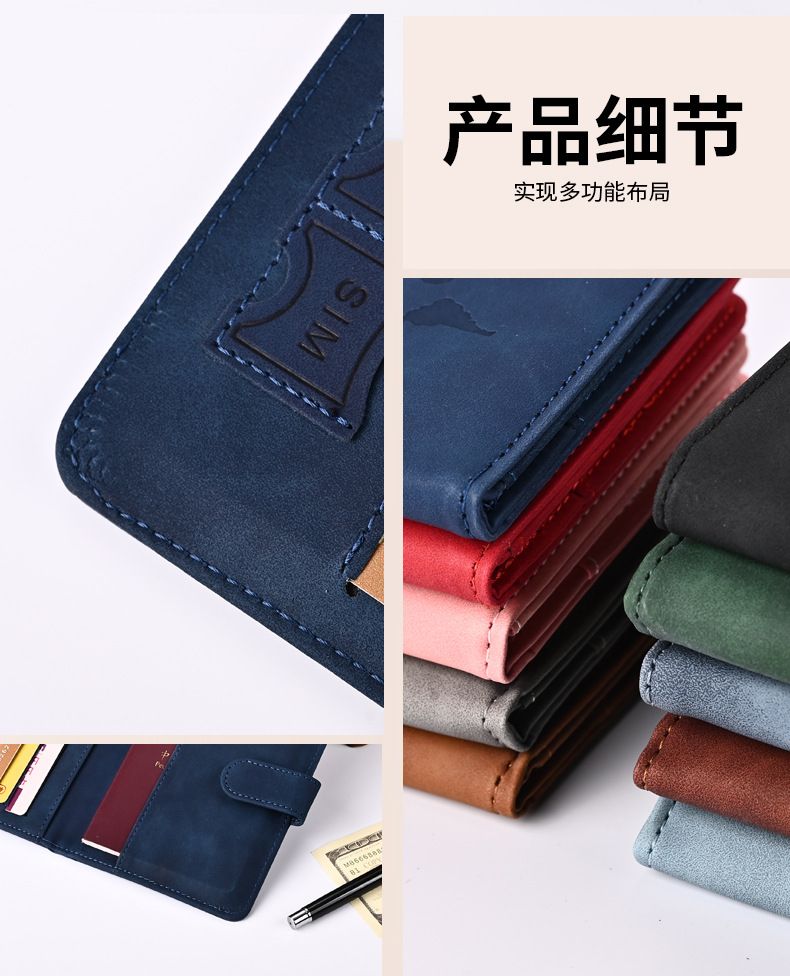 Magnetic passport holder, retro, scratch-resistant
