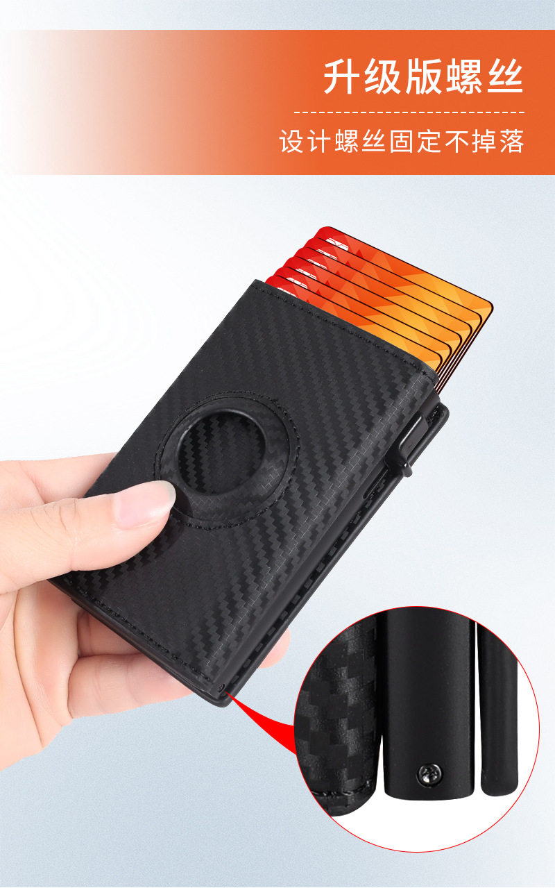 Kart cüzdanı, RFID korumalı, AirTag uyumlu, çok kartlı