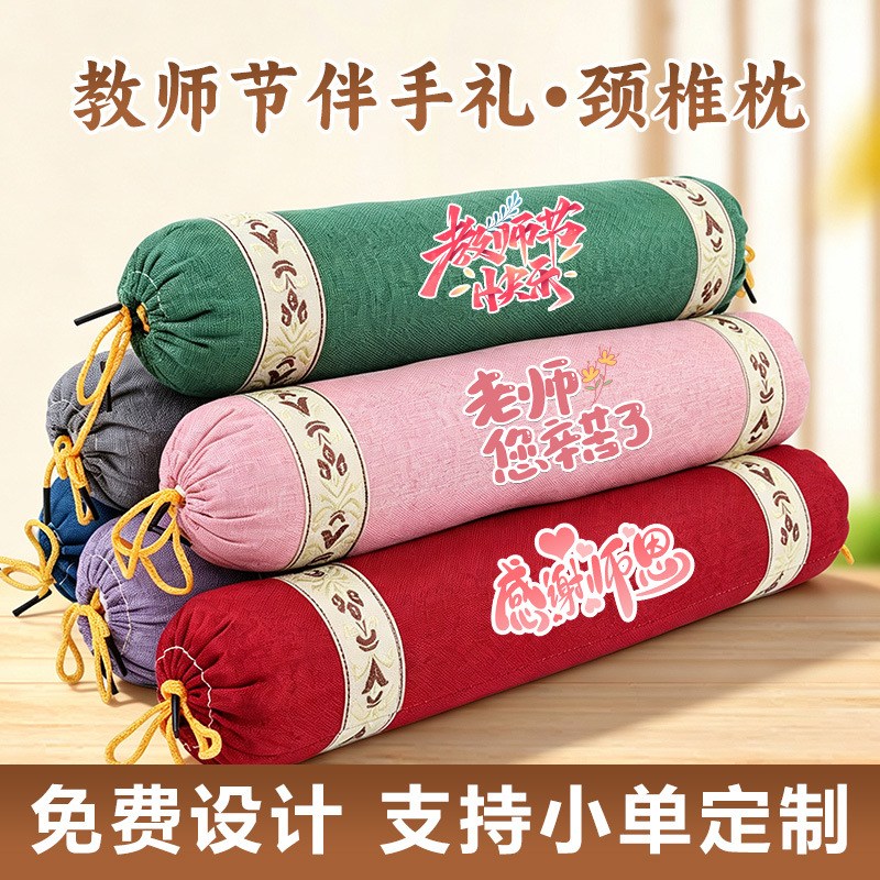 Linen mugwort cervical pillow, cylindrical shape