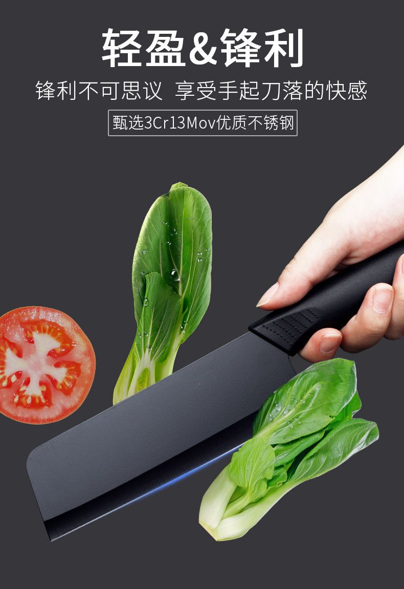 Kitchen knife and cutting board set