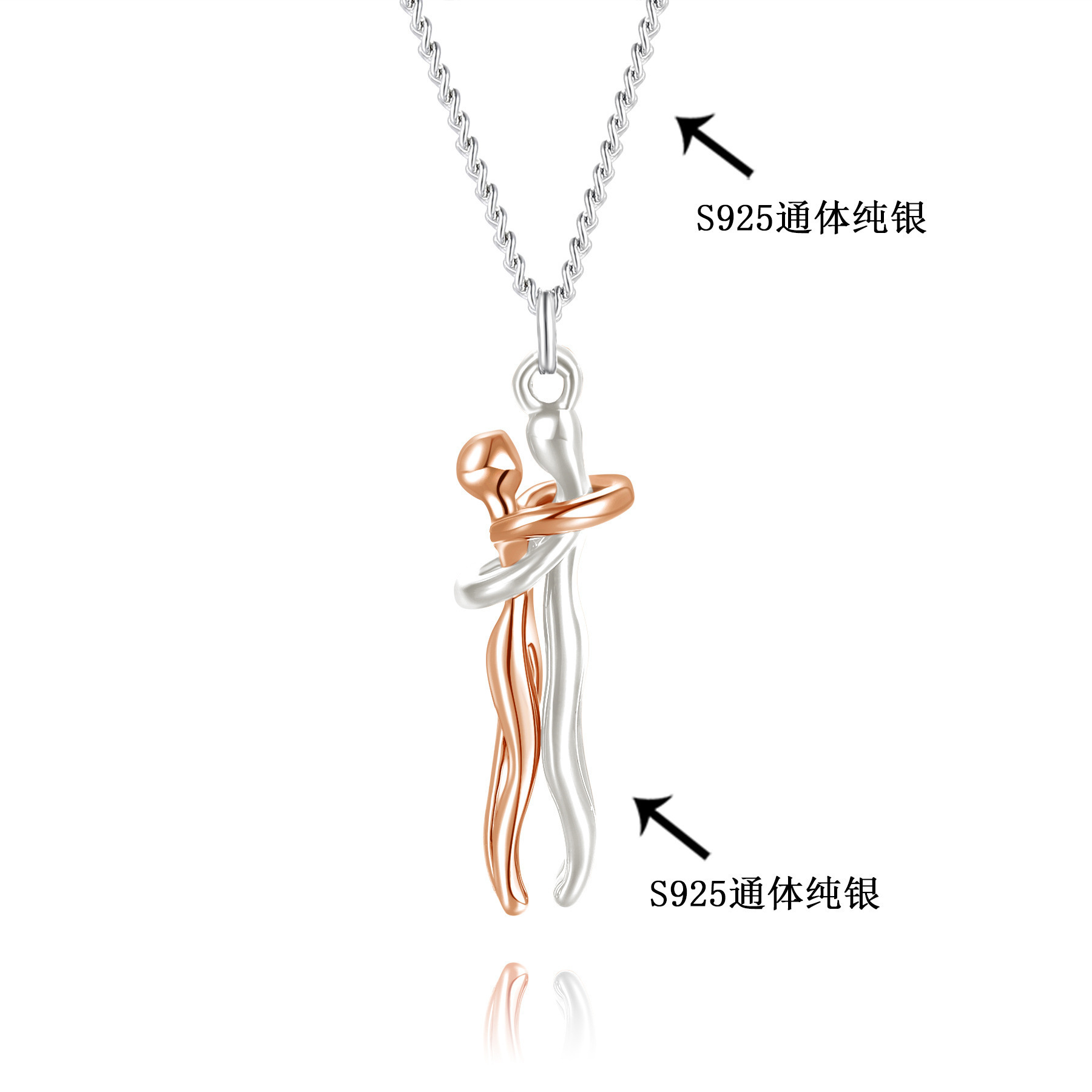 S925 Silber Partnerkette mit Umarmungsmotiv