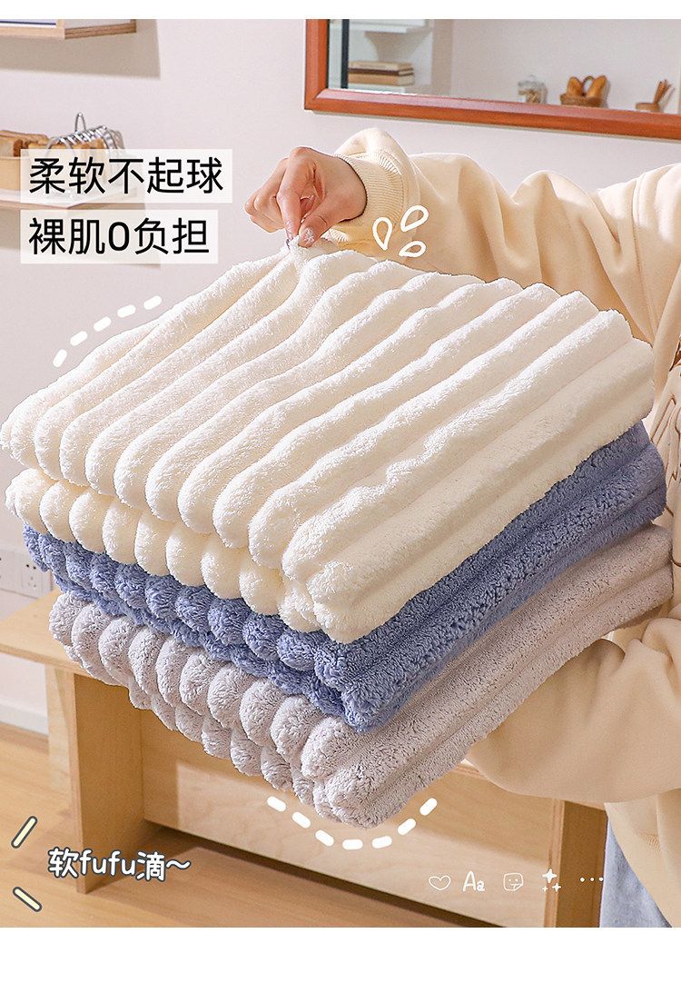浴巾女吸水速干掉毛超大加厚洗澡毛巾珊瑚绒干发帽家用三件套