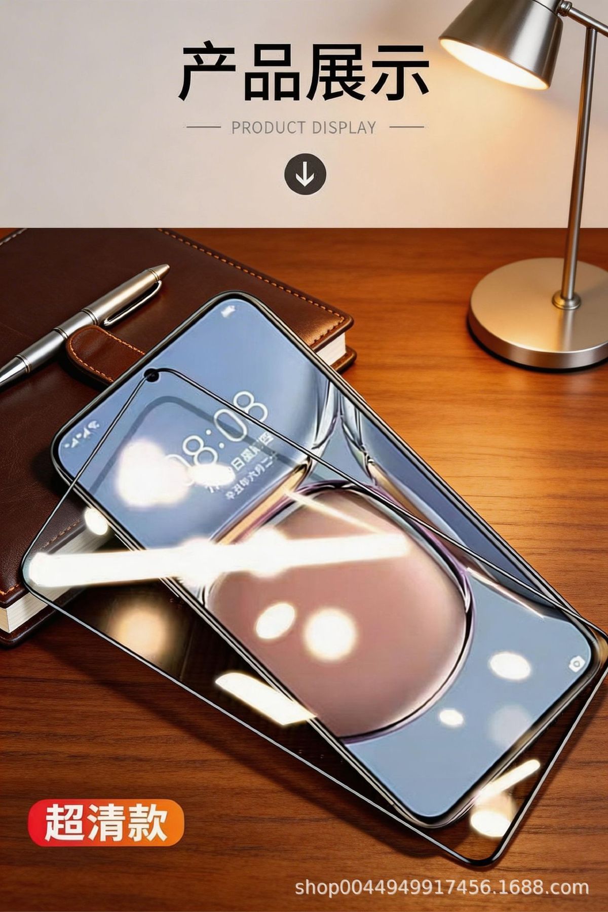 ZTE nubia RedMagic 11 Pro+ temperli cam koruma filmi, ultra ince, anti-casus