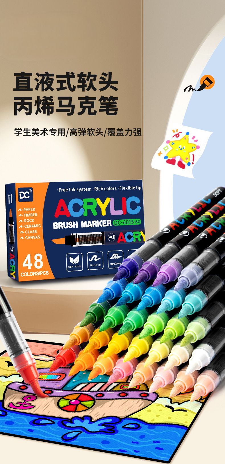 Akrilik marker yumuşak başlı 24-48 renk