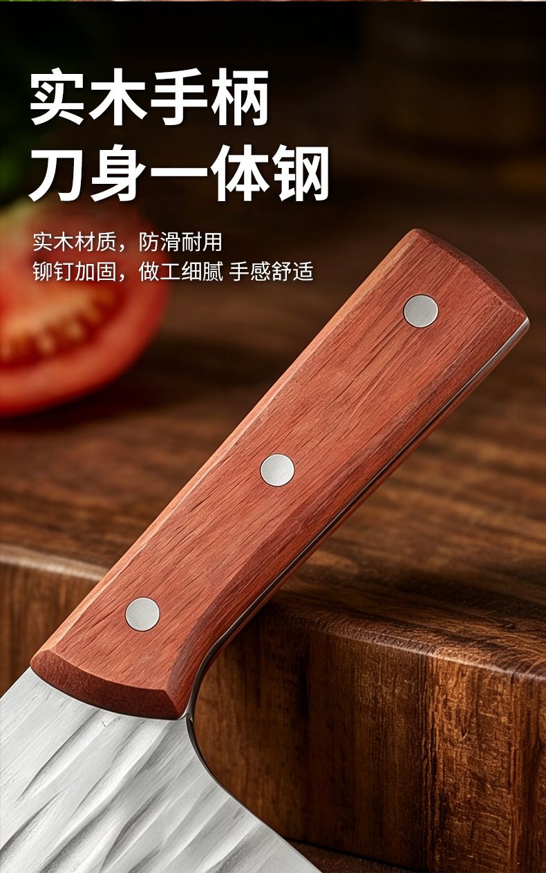Yangjiang kitchen knife set, stainless steel, wooden handles