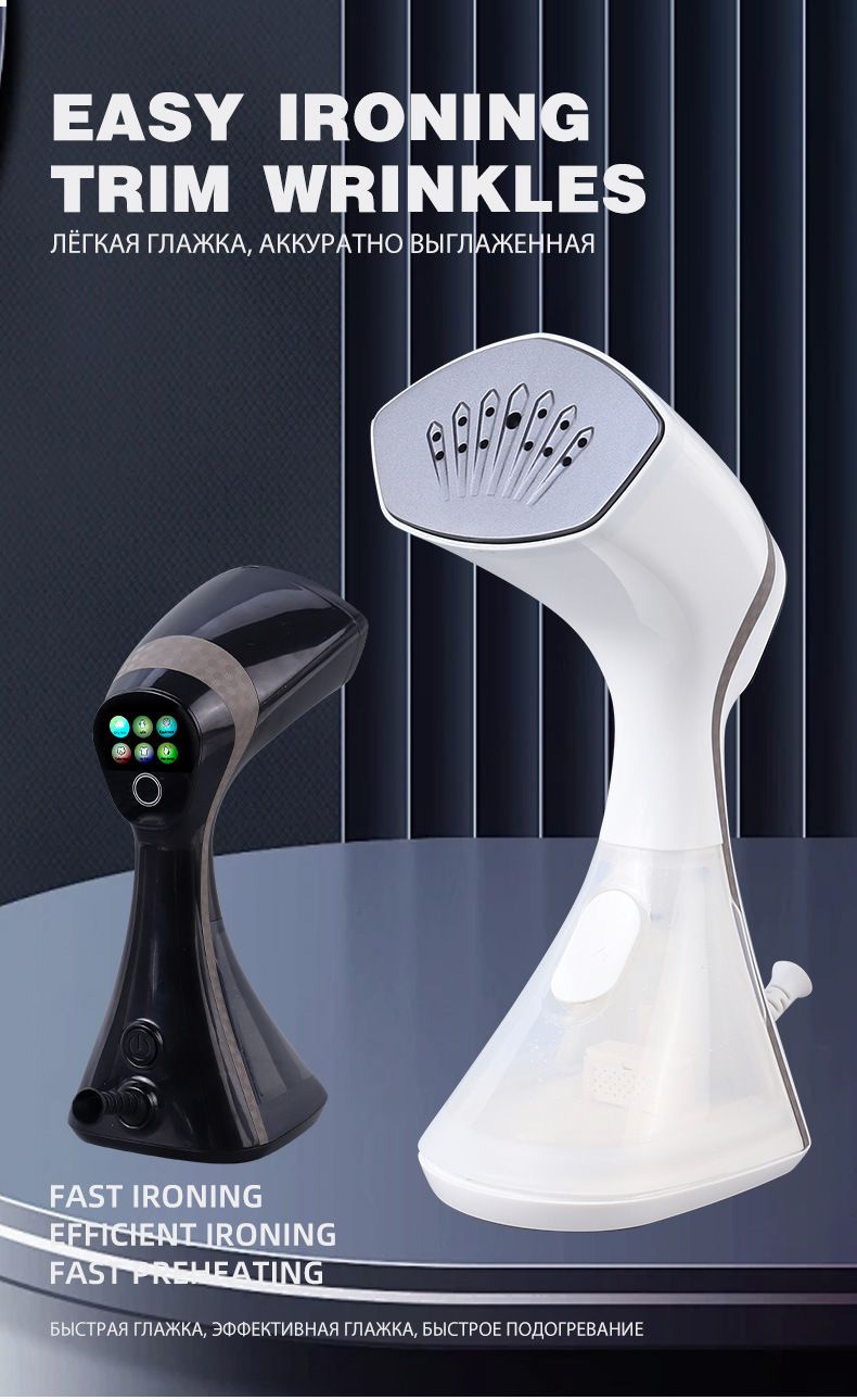 Handheld garment steamer, portable mini adjustable steam