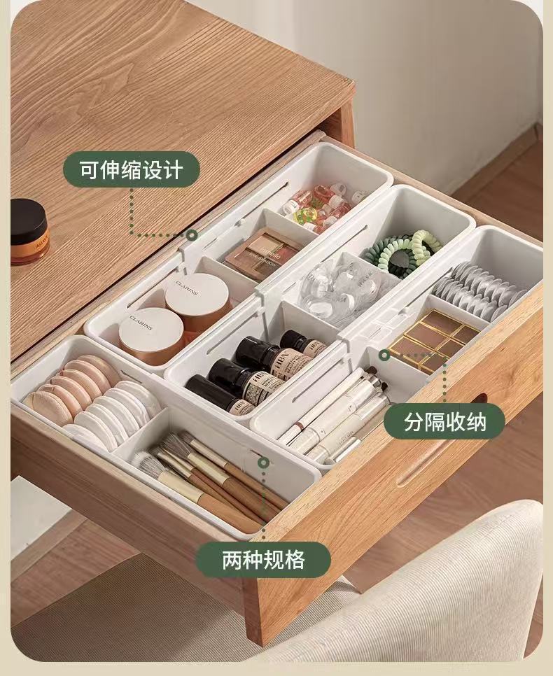 Extendable drawer organizer box, underwear and sock storage