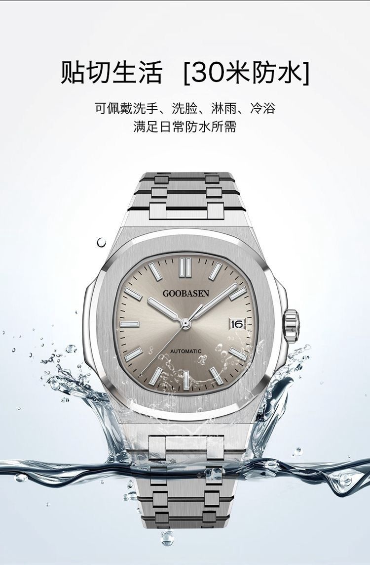 Wasserdichte Herrenuhr mit Nachtlicht