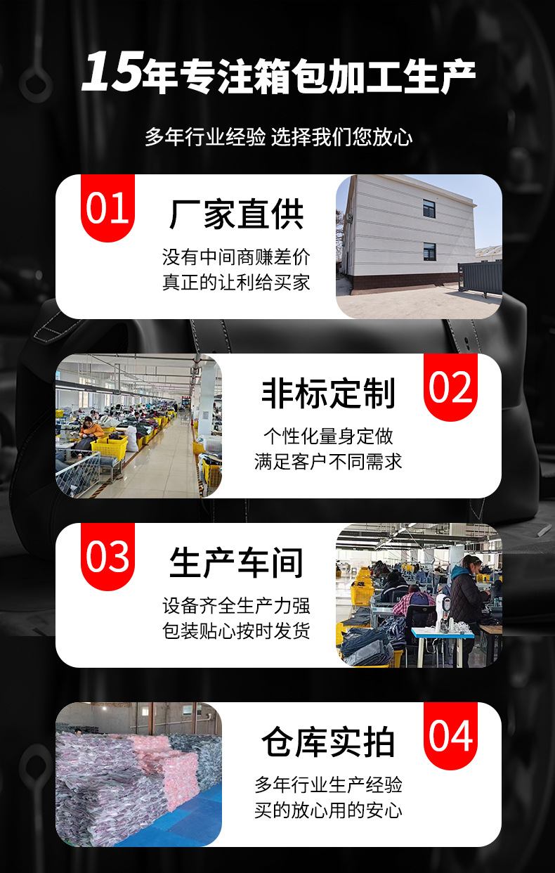 批发防水牛津布短途旅行包轻便出差行李包大容量干湿分离健身包女