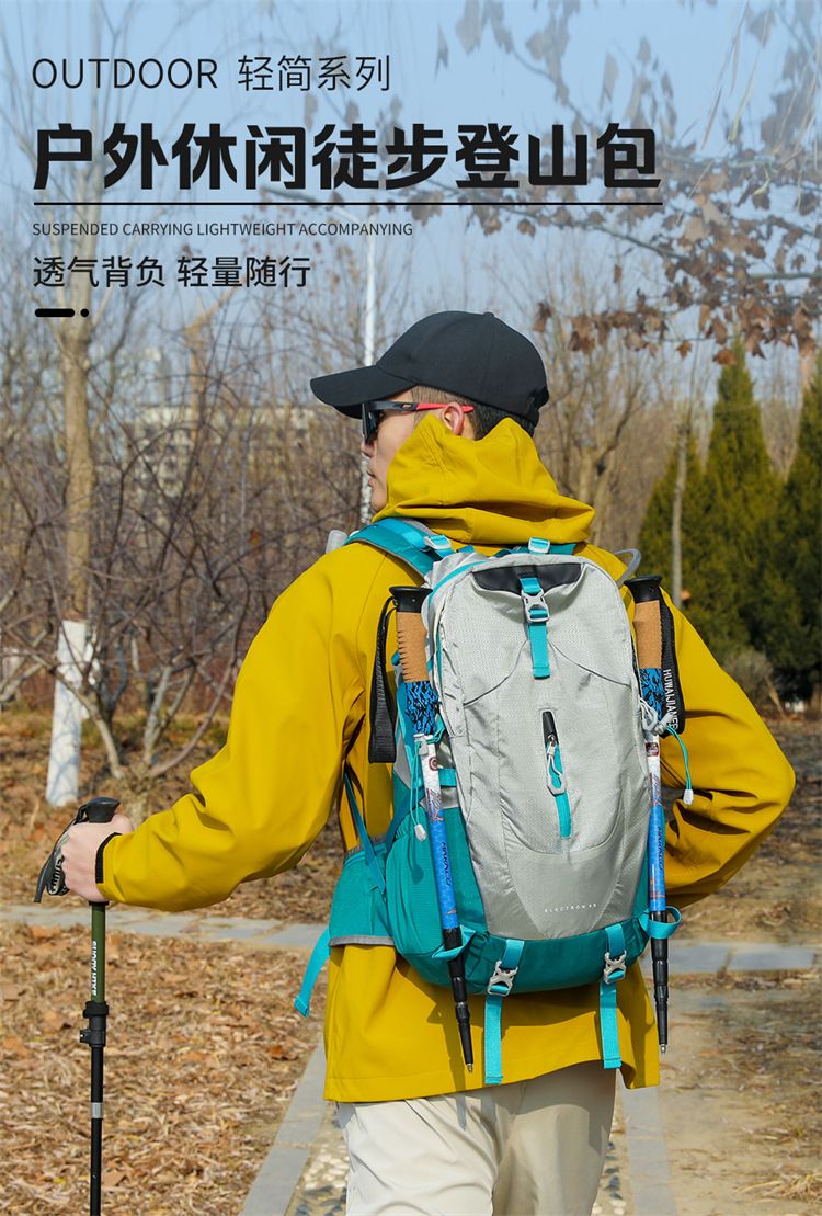 Hiking backpack 40L, waterproof