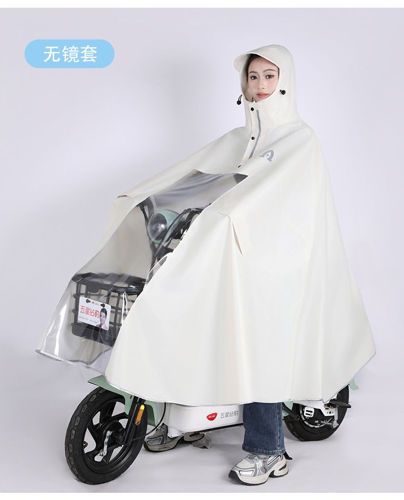 电动车雨衣全身长款加厚摩托车电瓶车防暴雨成人骑手防水雨衣雨披