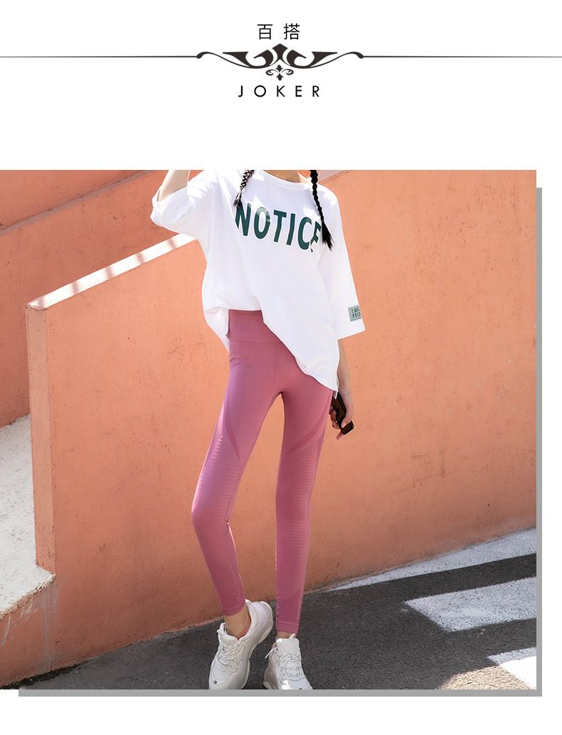 Kadınlar için yeni yoga pantolonları, yazlık, dar kesim, kalça kaldırma, esnek, zayıflama, çabuk kuruyan, koşu, fitness, yüksek belli, taban katmanlı spor pantolonları.