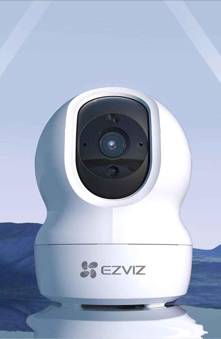 Ezviz CP1 indoor camera wireless, 2MP, two-way audio