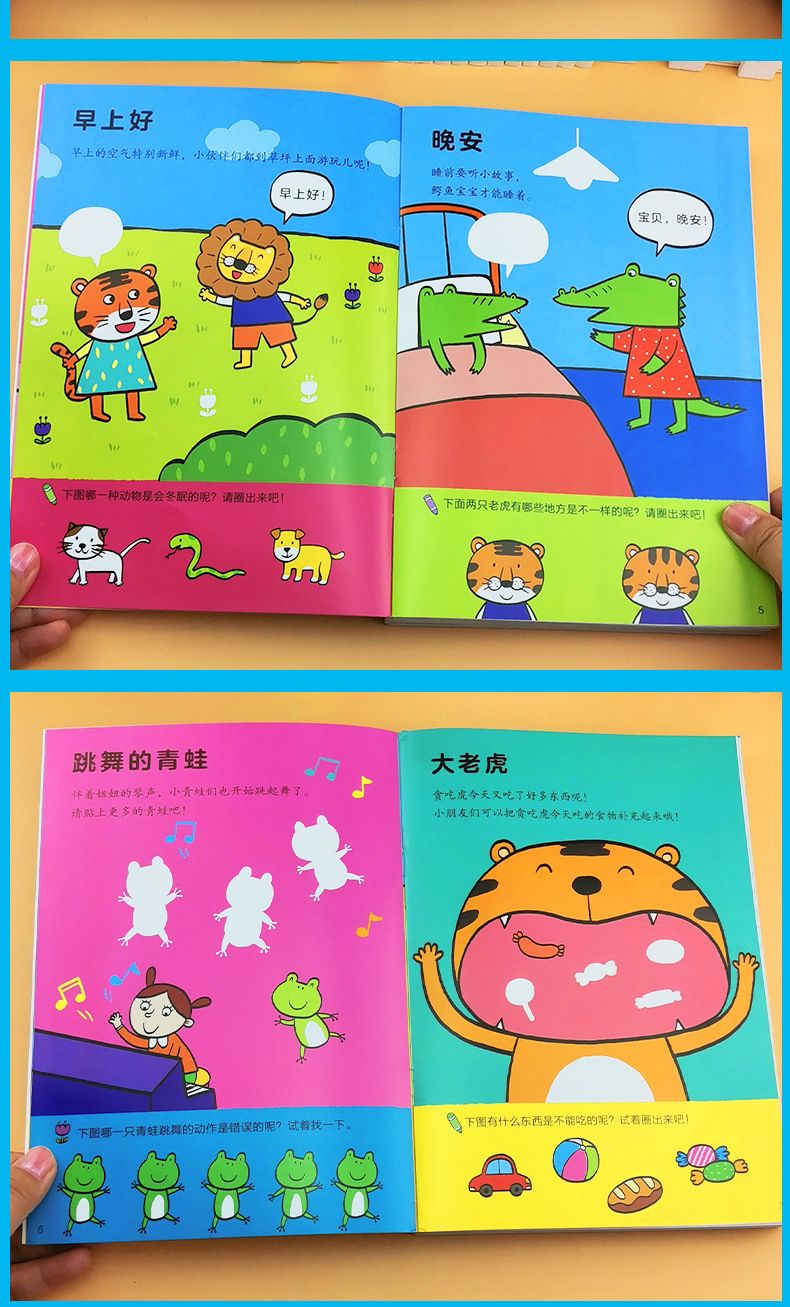 Hands-On Activity Sticker Books Ages 0-6
