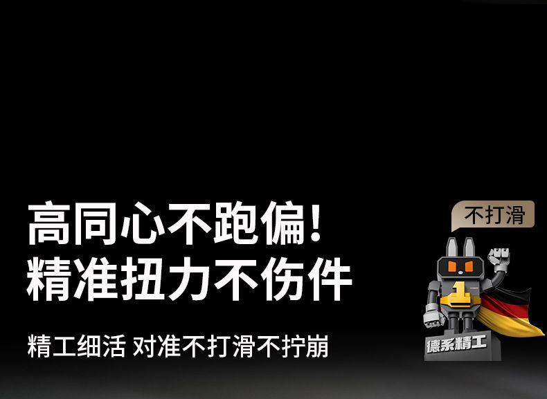 定制电动螺丝刀充电式家用小型电钻起子多功能螺丝批维修工具套装
