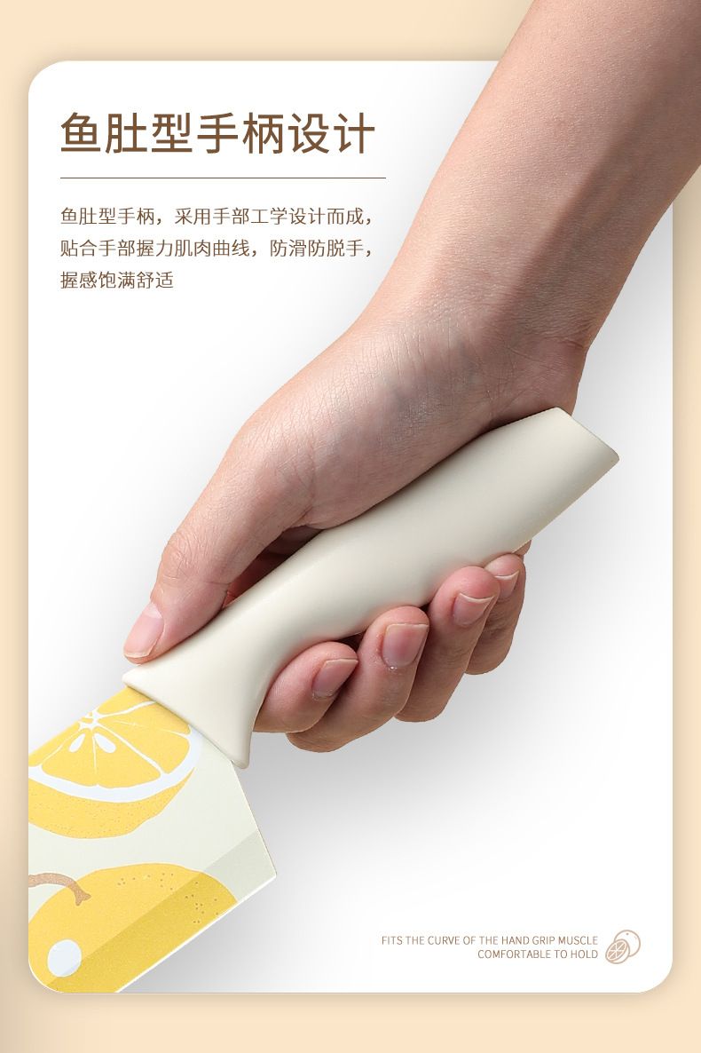 Kitchen knife set stainless steel slicing knife