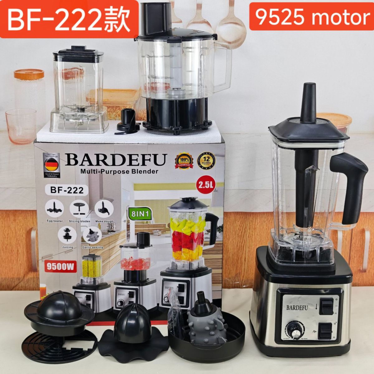 跨境搅拌机4L 8in1 blender不锈钢金属破壁机大容量榨汁机绞肉机