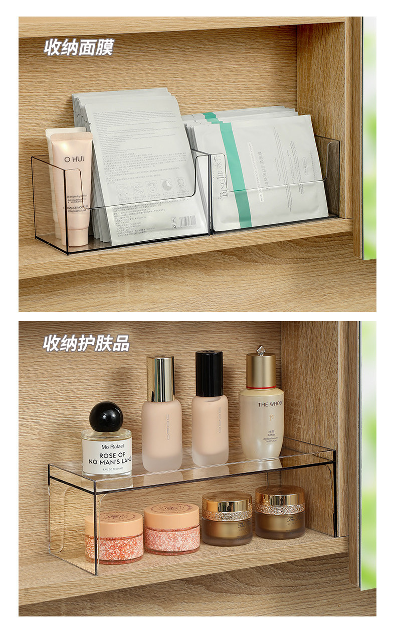 Badezimmer Aufbewahrungsbox transparenter Acryl Kosmetik Organizer