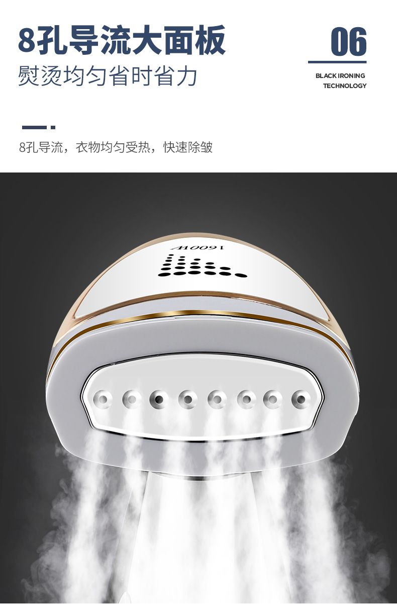 Taşınabilir katlanabilir buharlı ütü makinesi 1600W