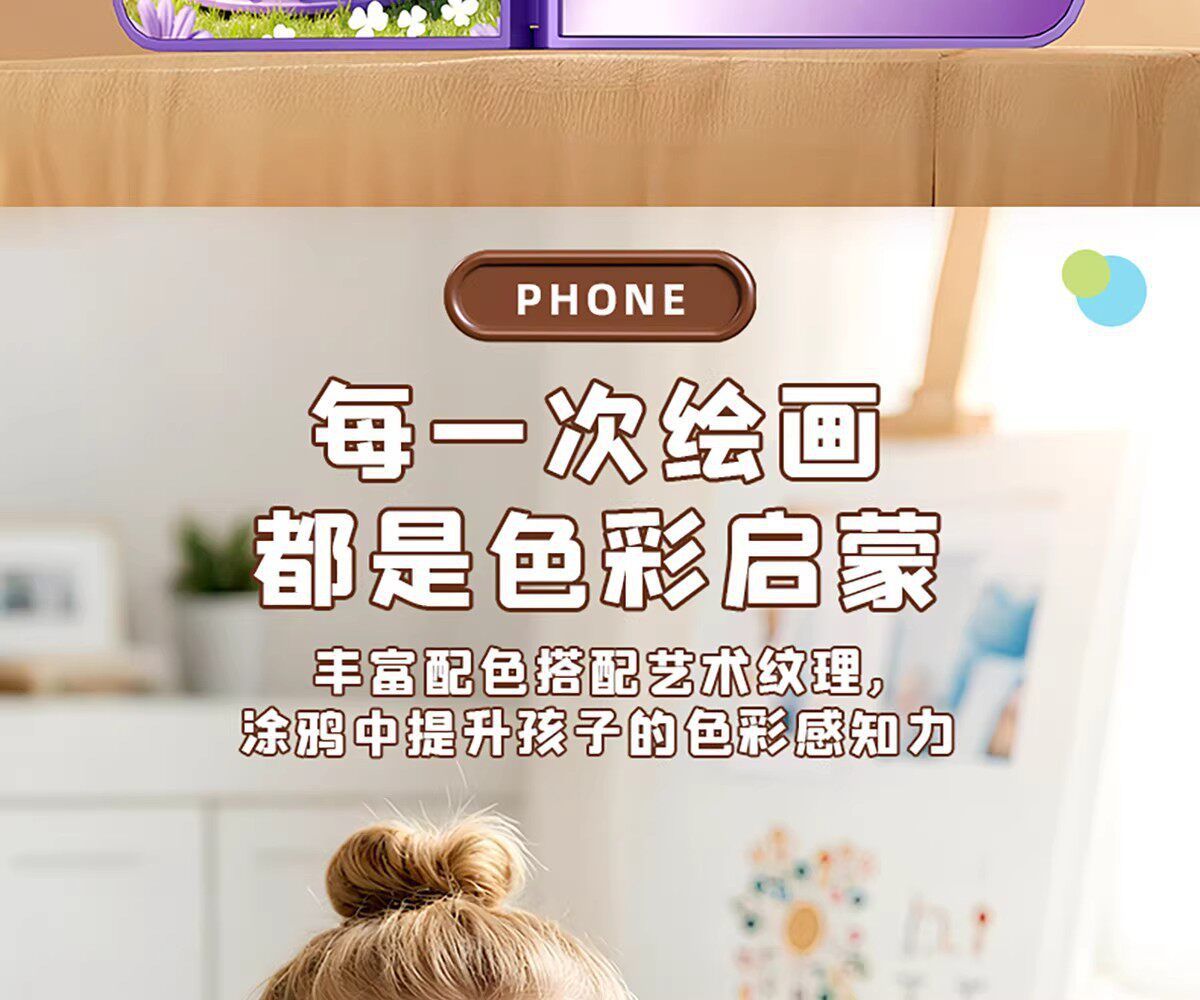 2026新款折叠写字儿童电话手机玩具婴儿仿真宝宝益智早教模型啃咬