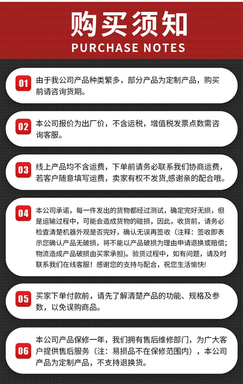 商用面团和面设备厂家食品面点面粉搅拌面食加工机械设备用和面机