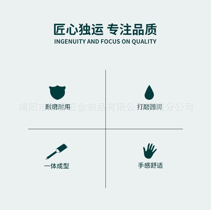 Stainless steel vegetable grater multifunctional