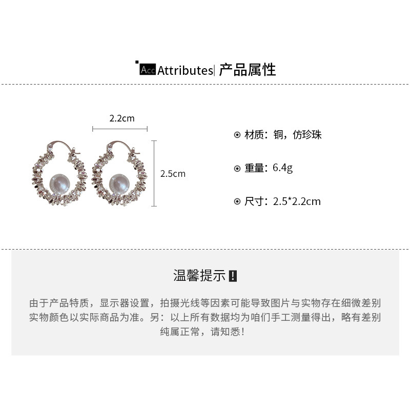 Silver Circle Earrings, Needle Post Studs
