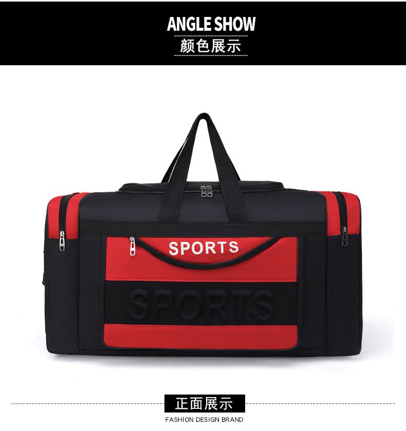 Foldable Travel Bag with Wet-Dry Compartment