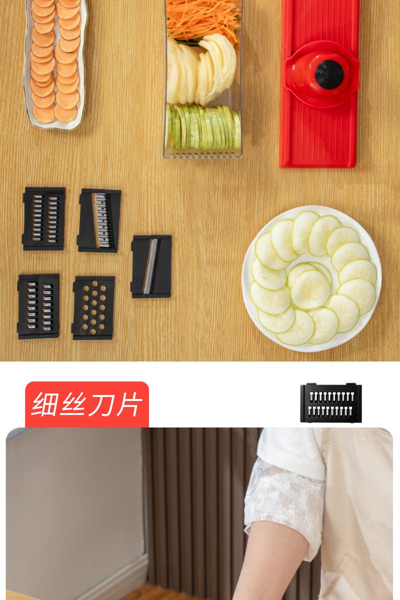 Multifunctional vegetable cutter slicer and grater