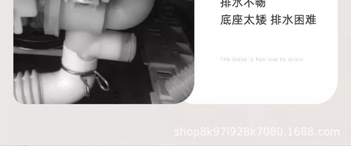 洗衣机底座通用固定脚架垫子托架全自动滚筒垫高支架防滑防震脚垫