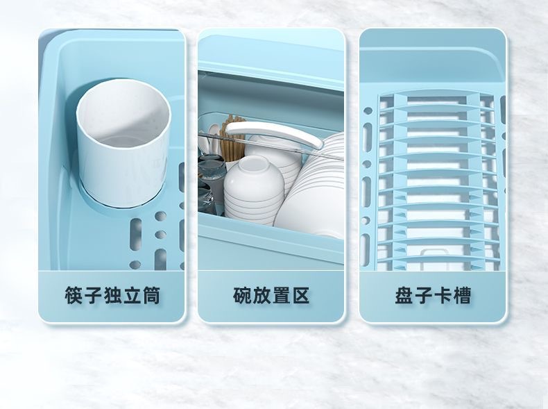 Kitchen Tableware Storage Box with Lid and Drain