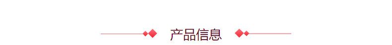 中厚加厚牛筋钩编松紧带裤腰高弹力薄针织丈根松紧带现货批发辅料