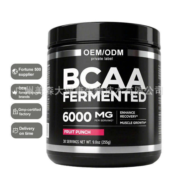 BCAA branched chain amino acid drink powder