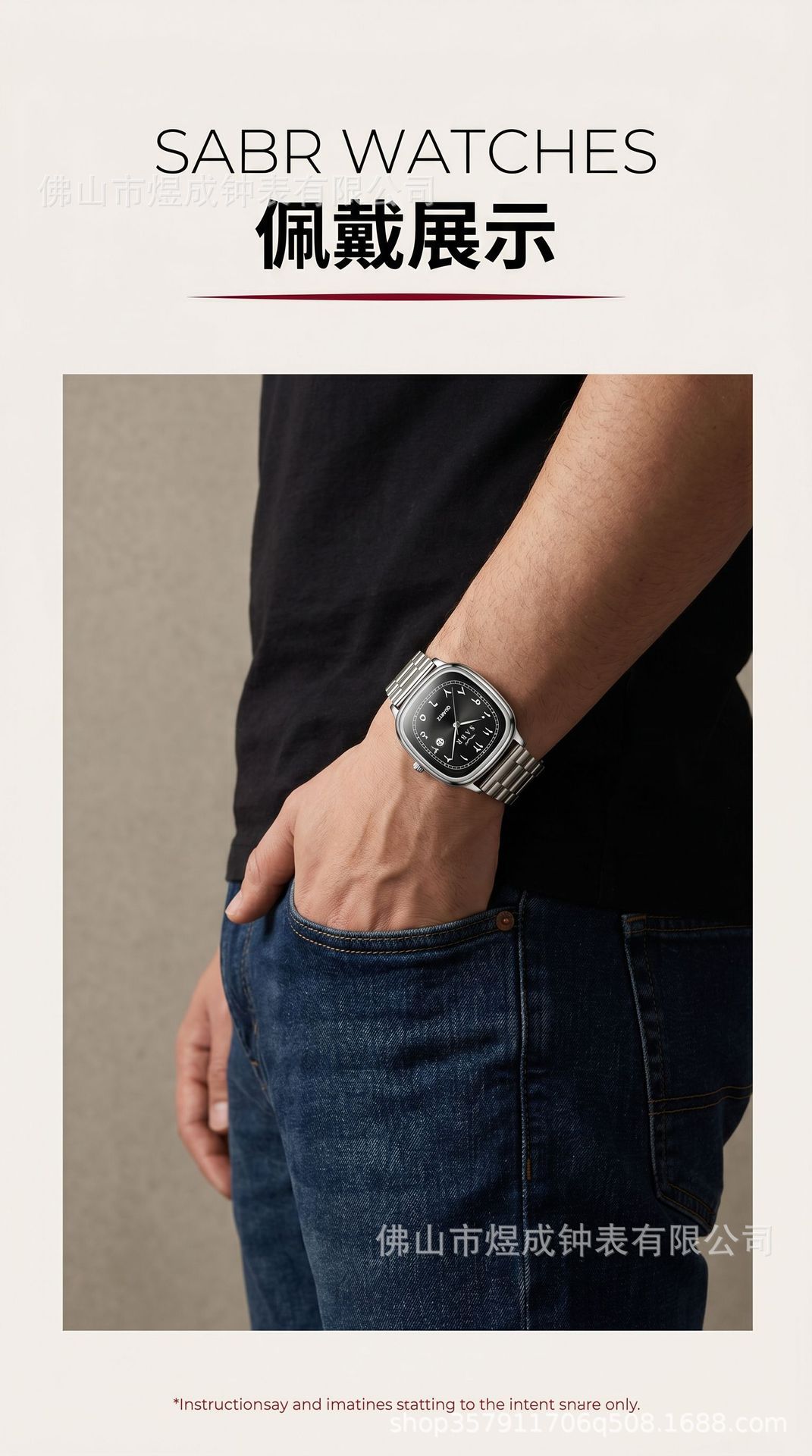 SABR Herrenarmbanduhr Quadrat Kalender wasserdicht Quarzuhr