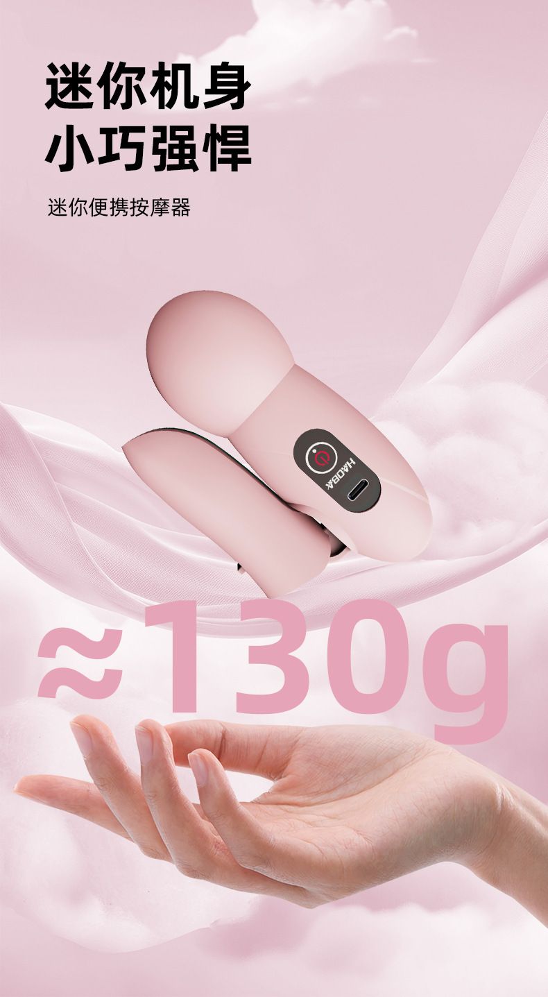 筋膜枪全身肌肉小型MINI颈椎硅胶按摩器多功能女用解压放松震动仪