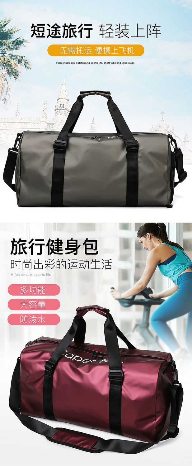 Sports backpack waterproof with dry-wet separation compartment