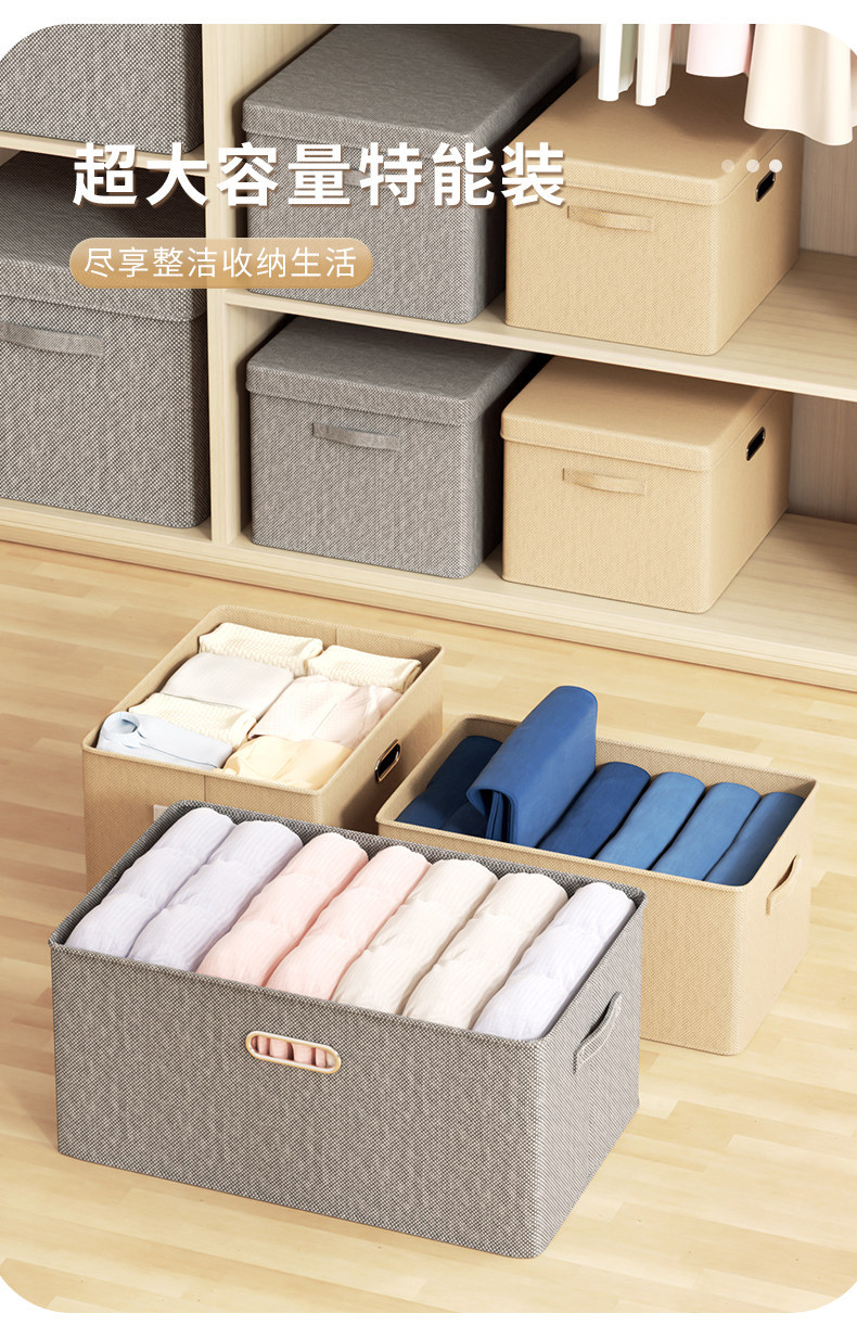 Fabric Storage Box with Lid and Compartments, Foldable