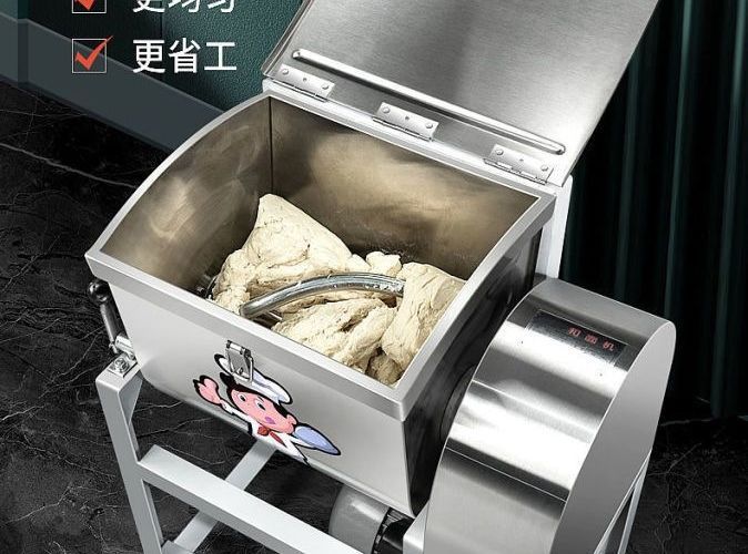 Elektrikli hamur karıştırma makinesi 5-25 kg kapasiteli, ticari