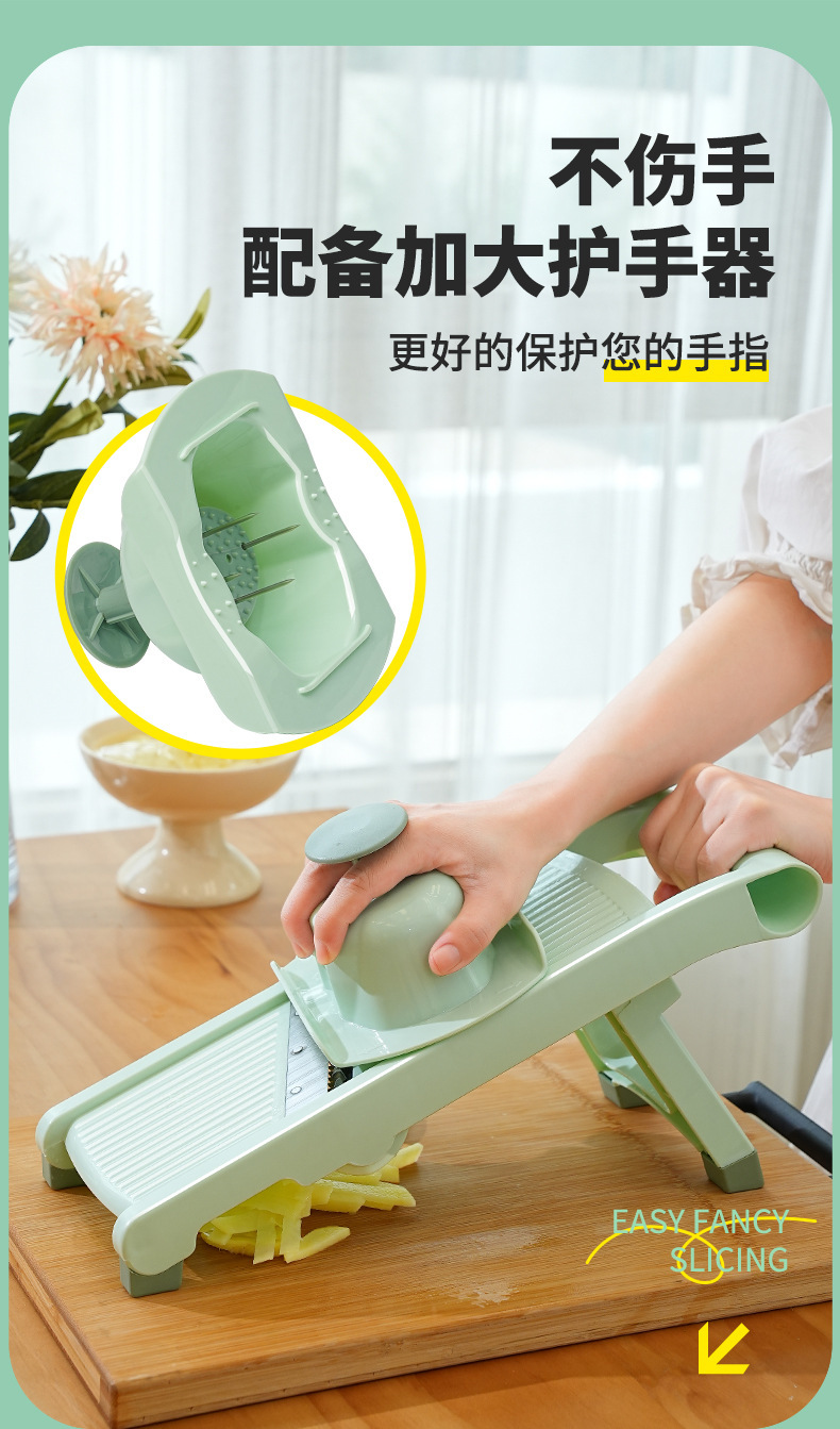 Home multi-function vegetable and fruit slicer