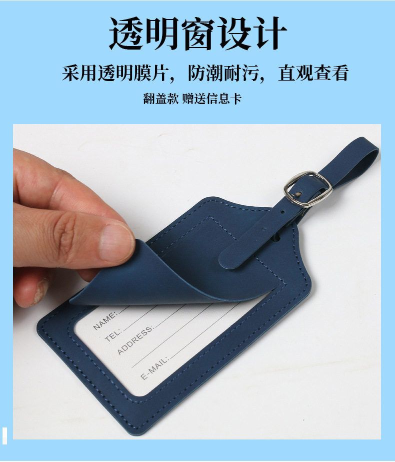 护照包保护套防盗刷证件收纳包护照夹出国旅行证件卡包登机行李牌