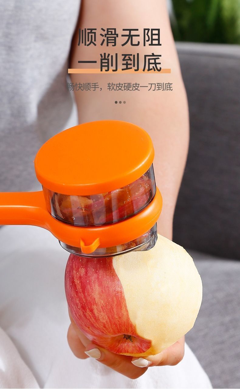 Peeler knife with storage box, anti-splash, for vegetables and fruits