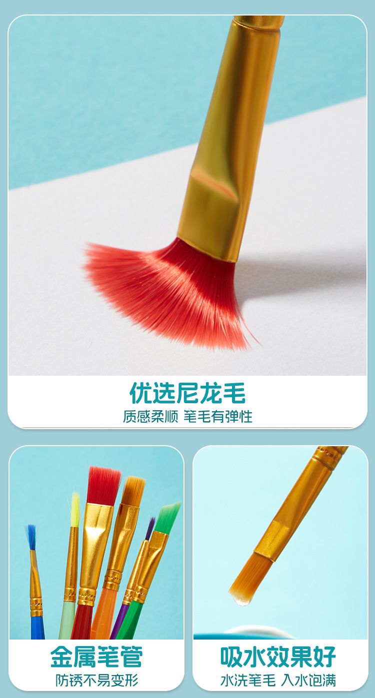 6-piece watercolor and gouache brush set with palette