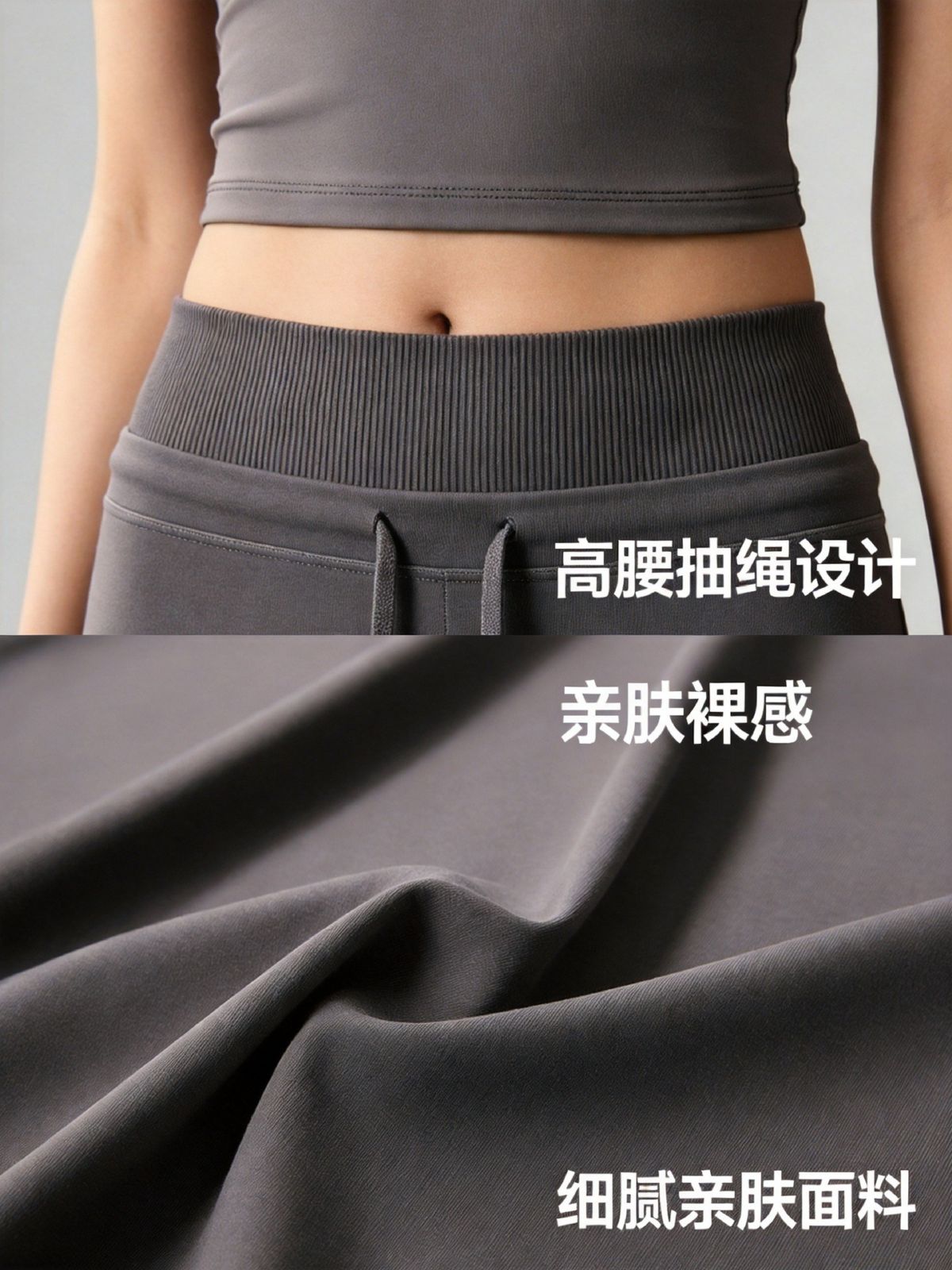Yoga-Hose mit weitem Bein, hoher Taille, Pilates-Training