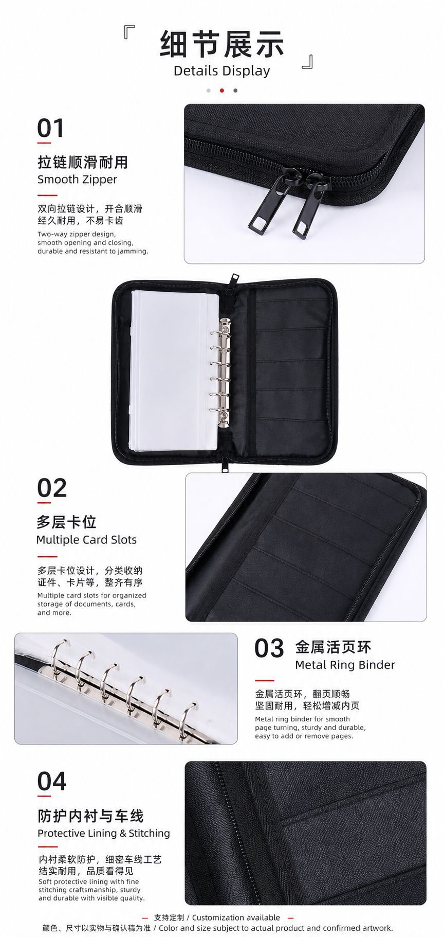 Passport holder, RFID blocking, anti-theft