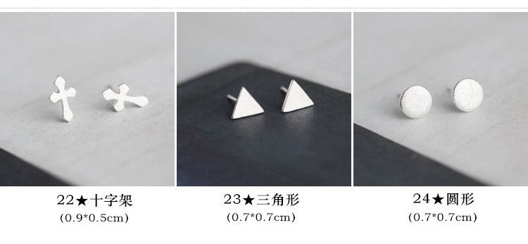 S925纯银韩国个性冷淡风小耳钉女简约创意气质学生百搭耳环耳饰品