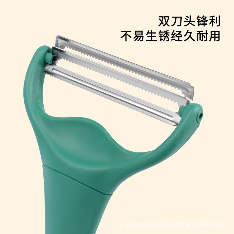 Japanese Cabbage Shredder Fast Vegetable Slicer Blade