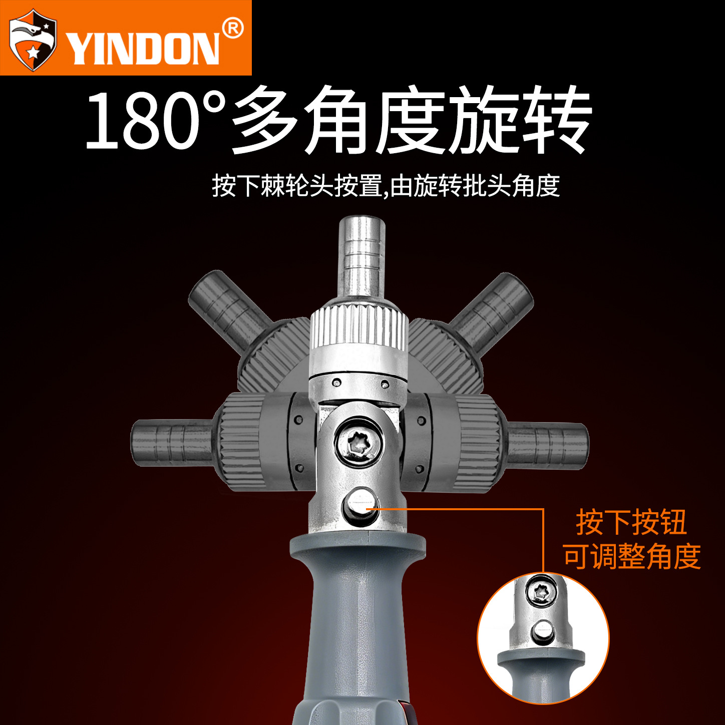 Magnetic screwdriver set with ratchet head and multi-profile bits